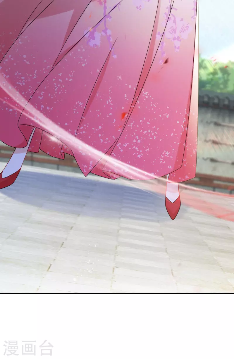 第165话 她回来了21