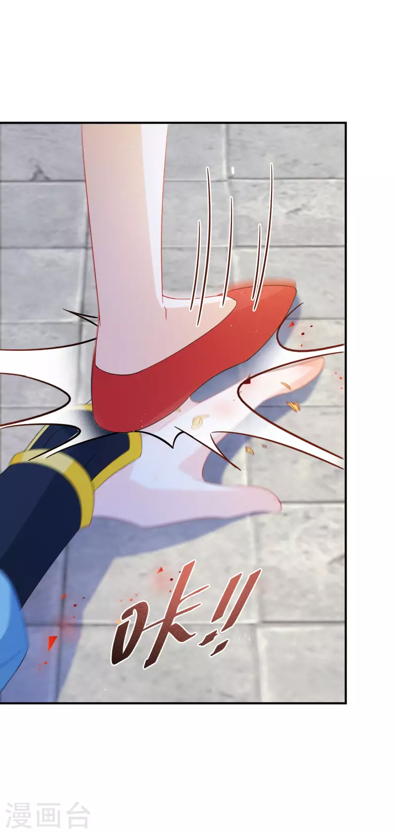 第165话 她回来了26