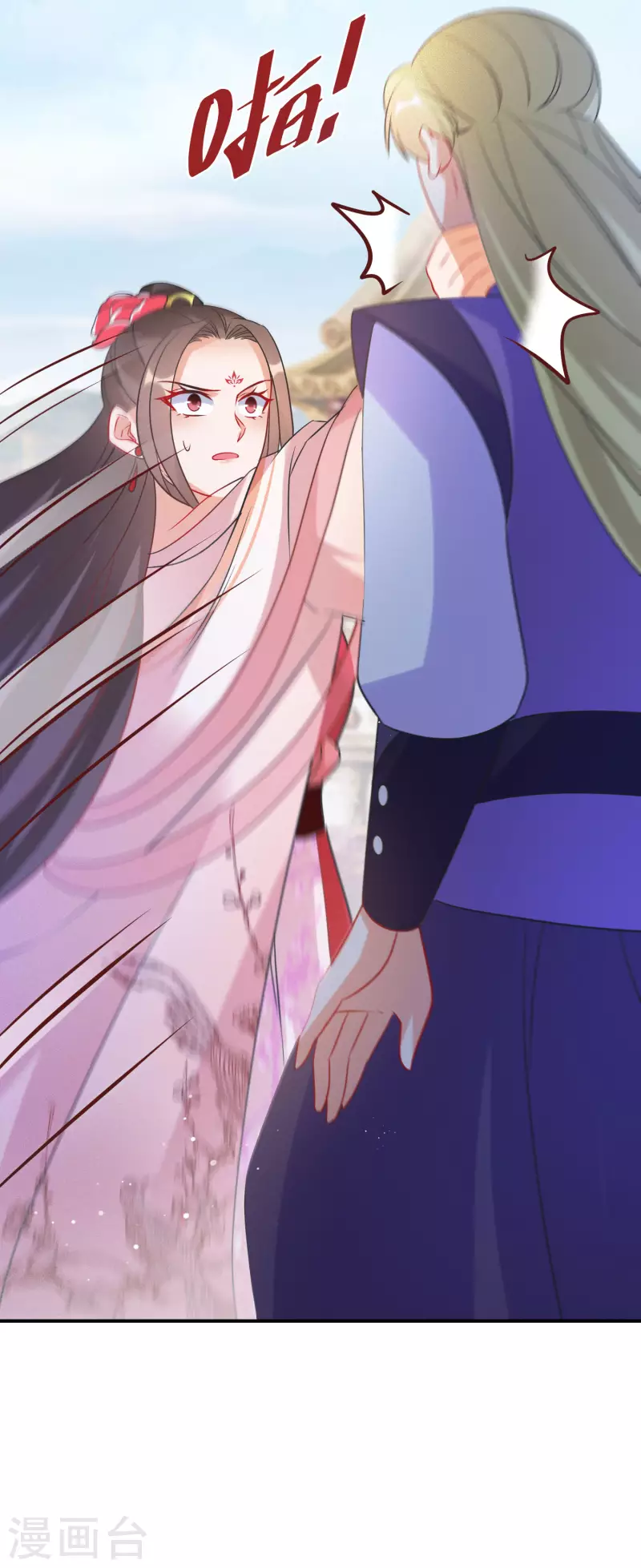 第167话 一致对外27