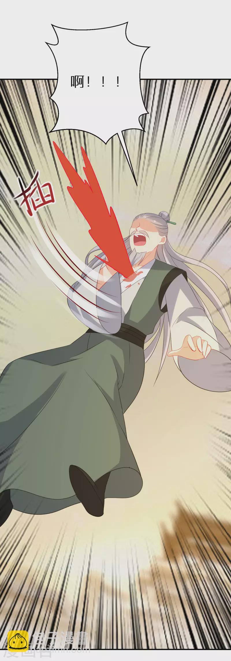 第170话 蝼蚁的力量22