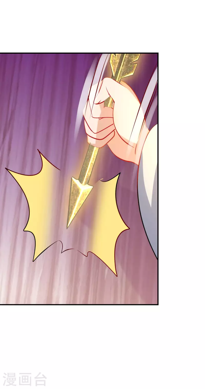 第170话 蝼蚁的力量25