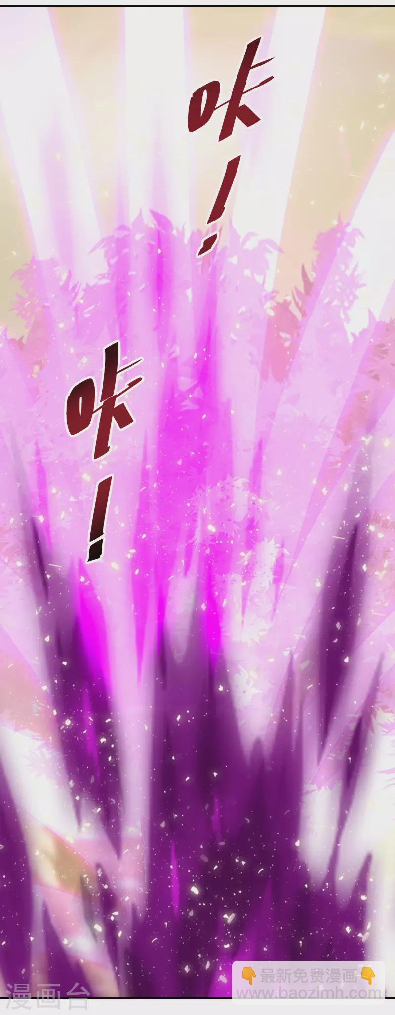 第170话 蝼蚁的力量26