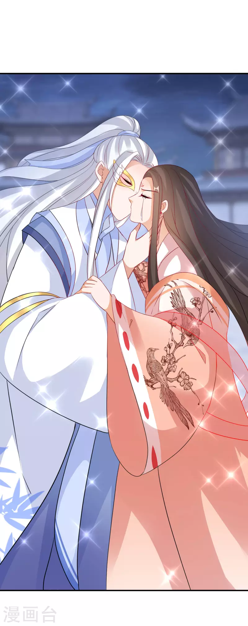 第171话 真正的神仙16