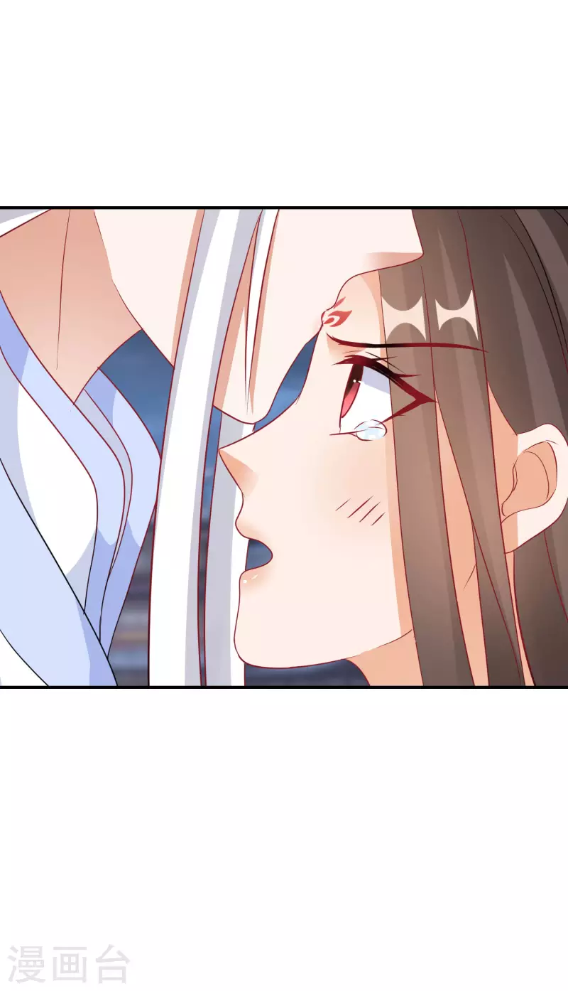 第171话 真正的神仙20