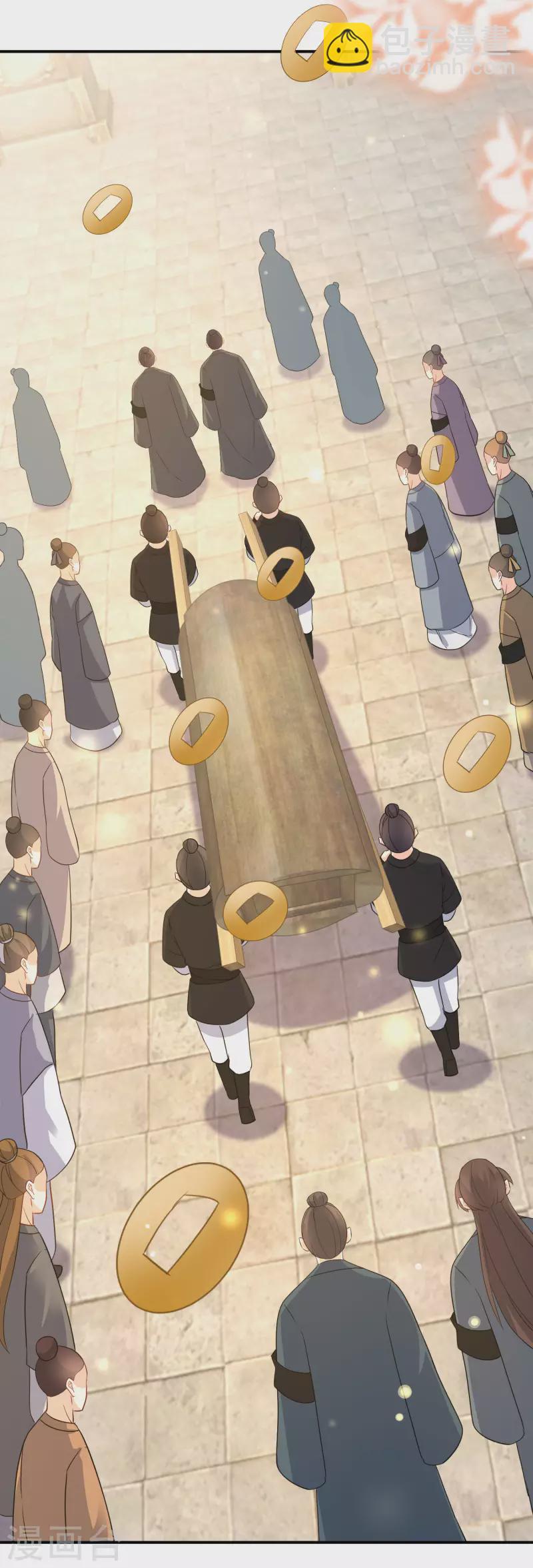 第173话 暂时活在假想中15