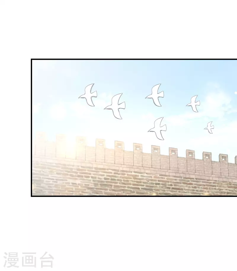 第173话 暂时活在假想中17