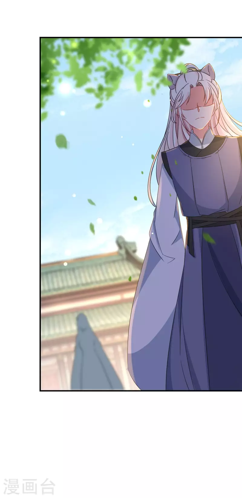 第175话 容钰生蛋了14