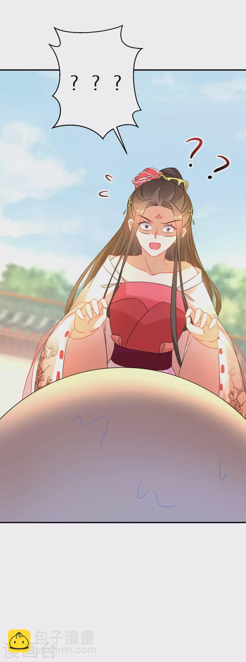 第175话 容钰生蛋了24