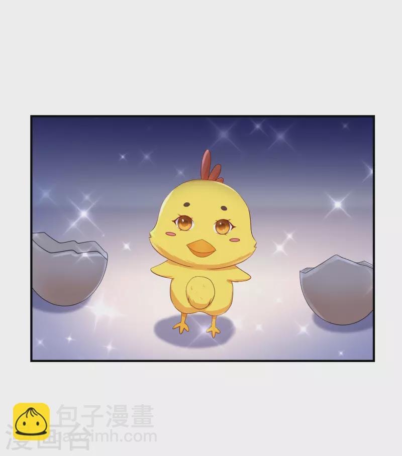 第176话 前往苍蓝界11