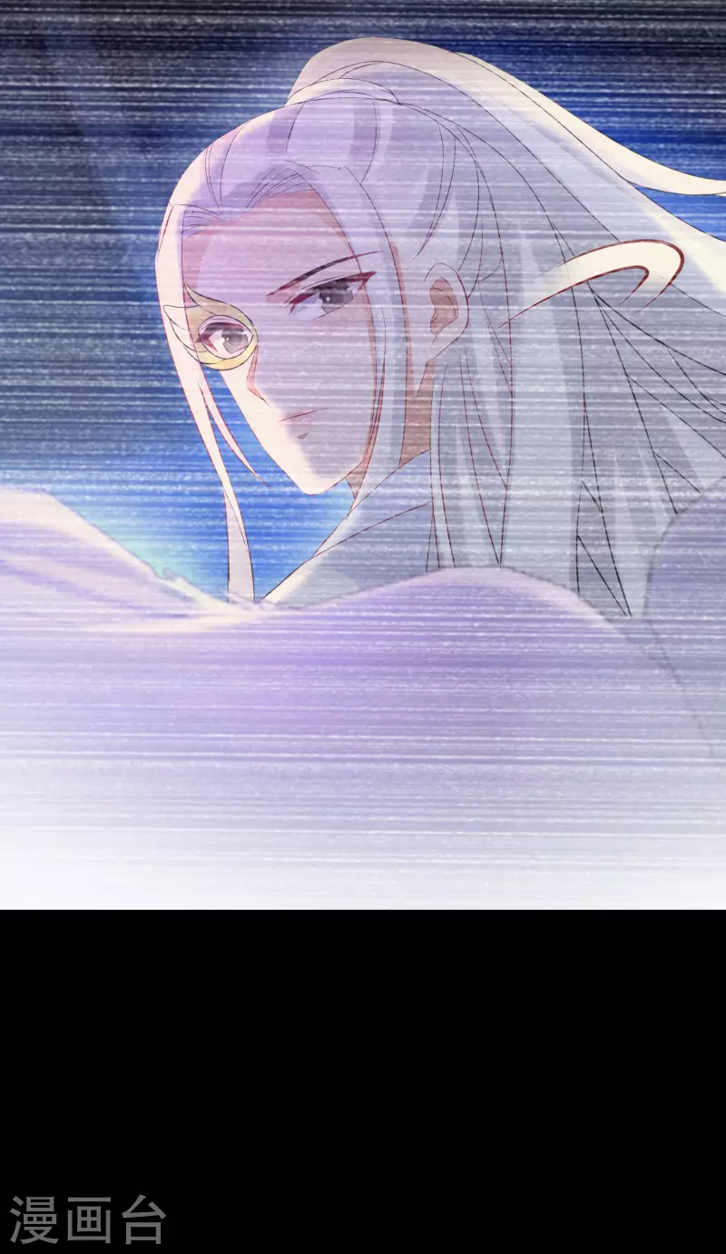 第176话 前往苍蓝界4