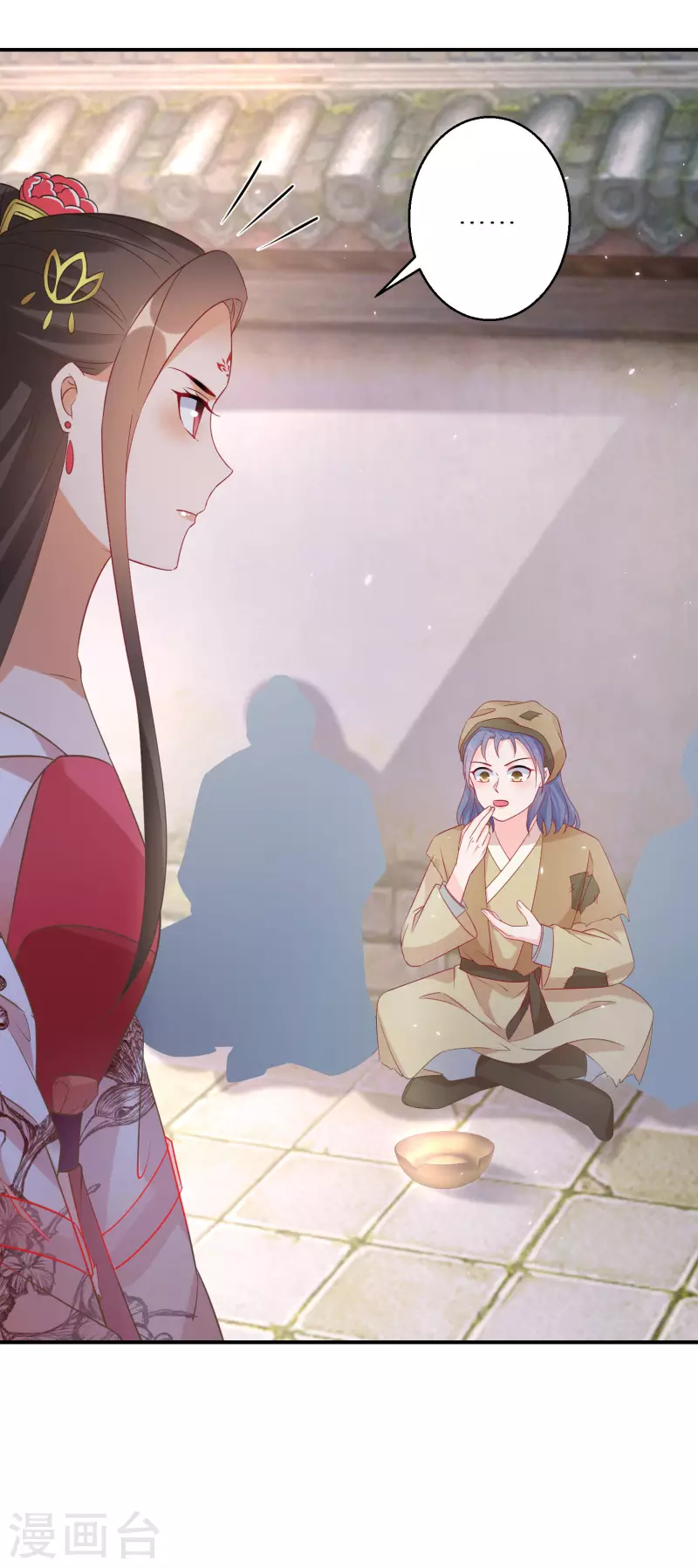 第177-178话 九霄真人的到来19