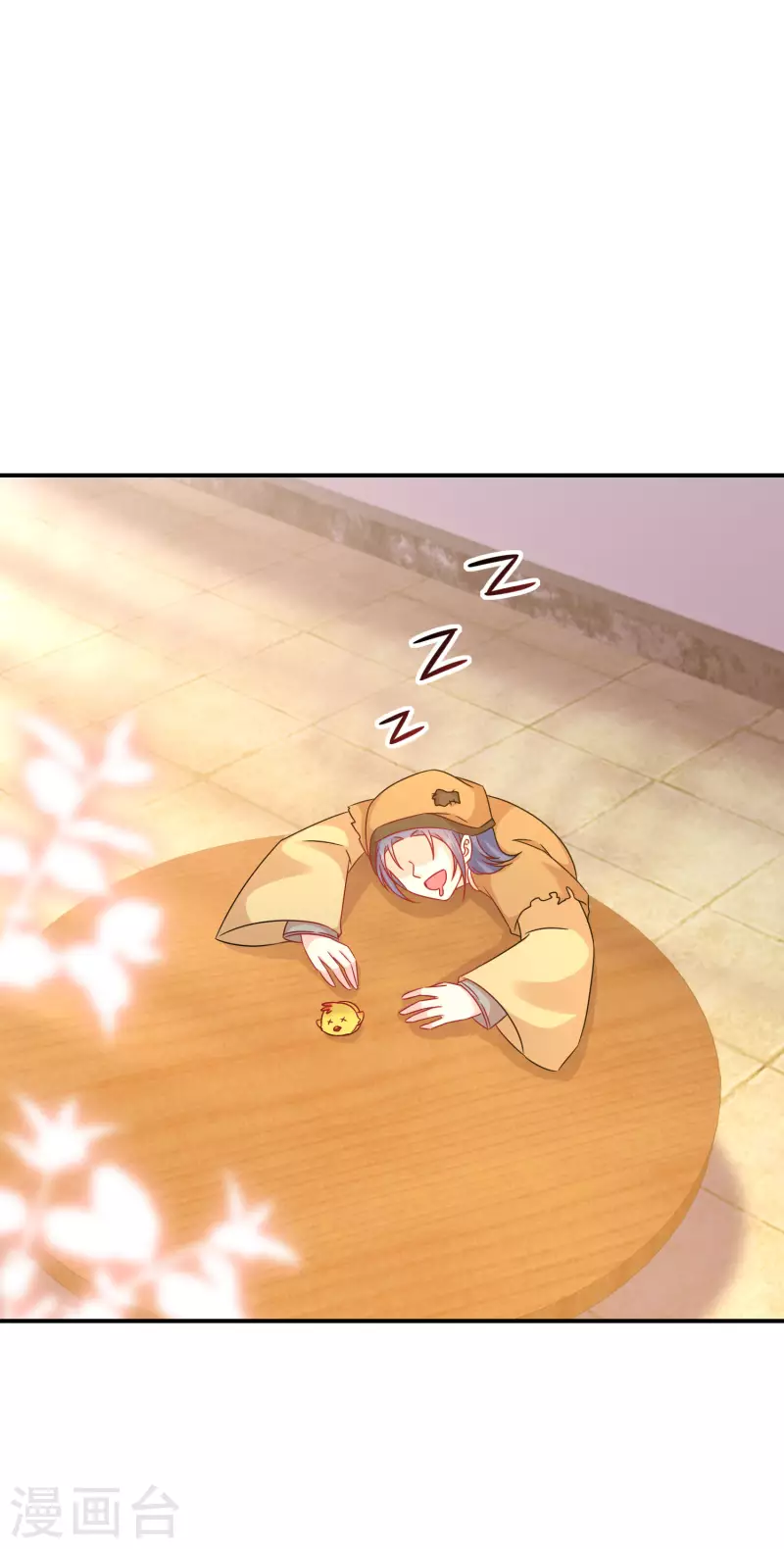 第179-180话 酒楼捉奸17
