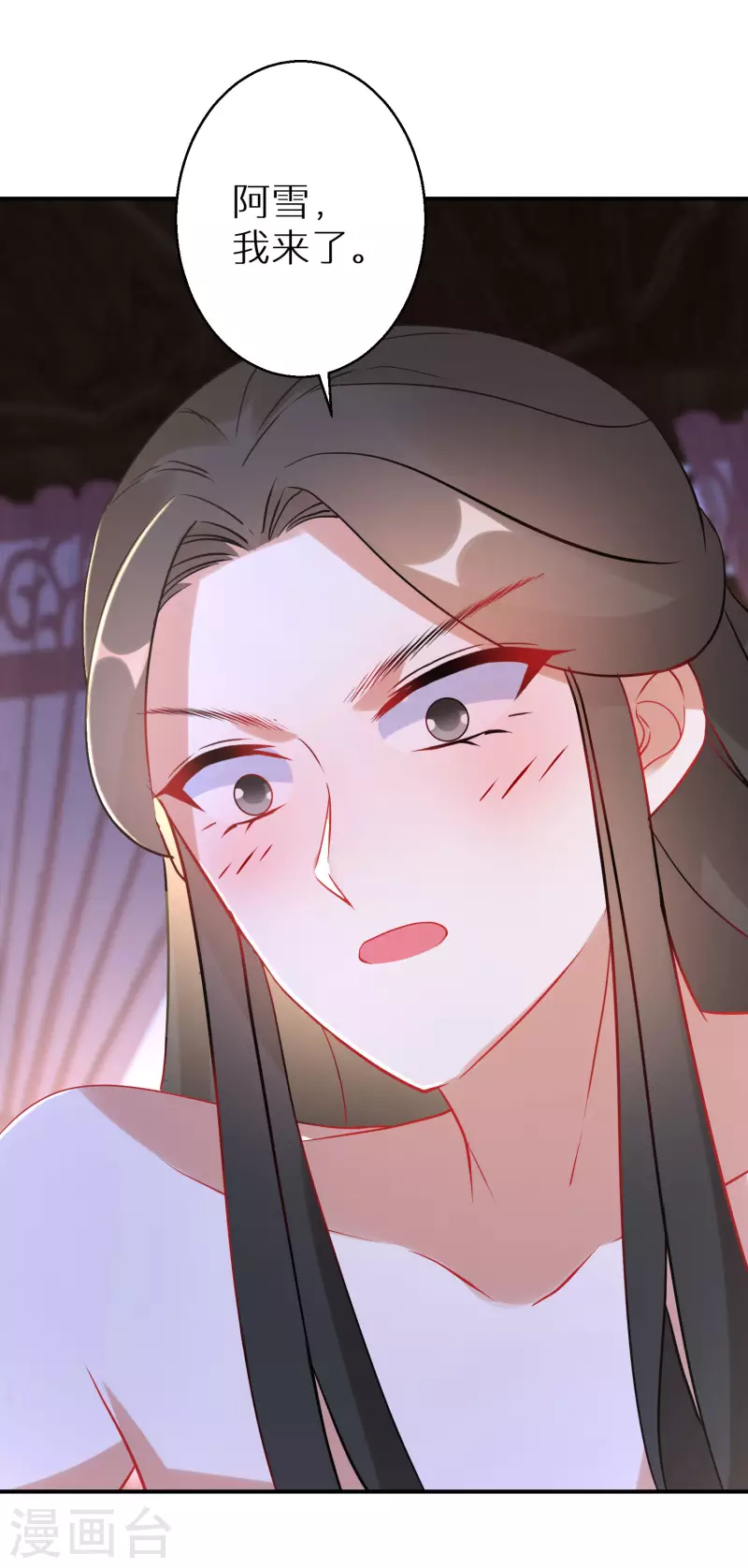 第179-180话 酒楼捉奸61