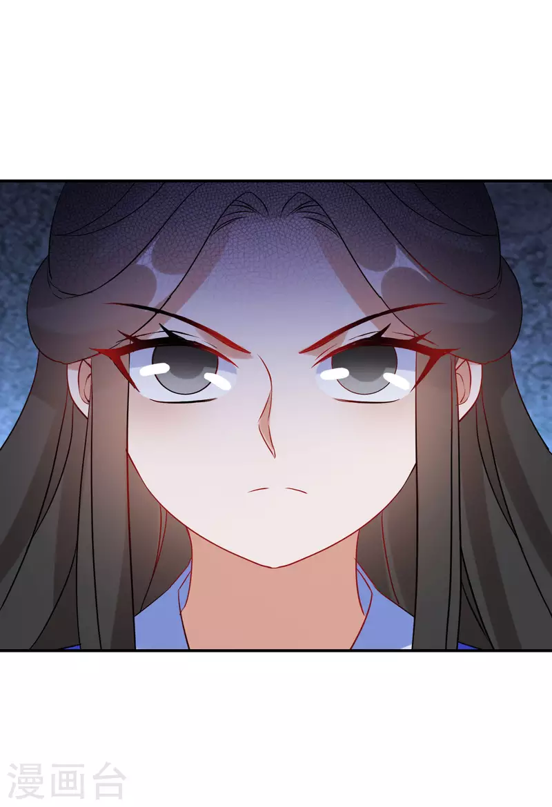 第181-182话 这是我小弟19