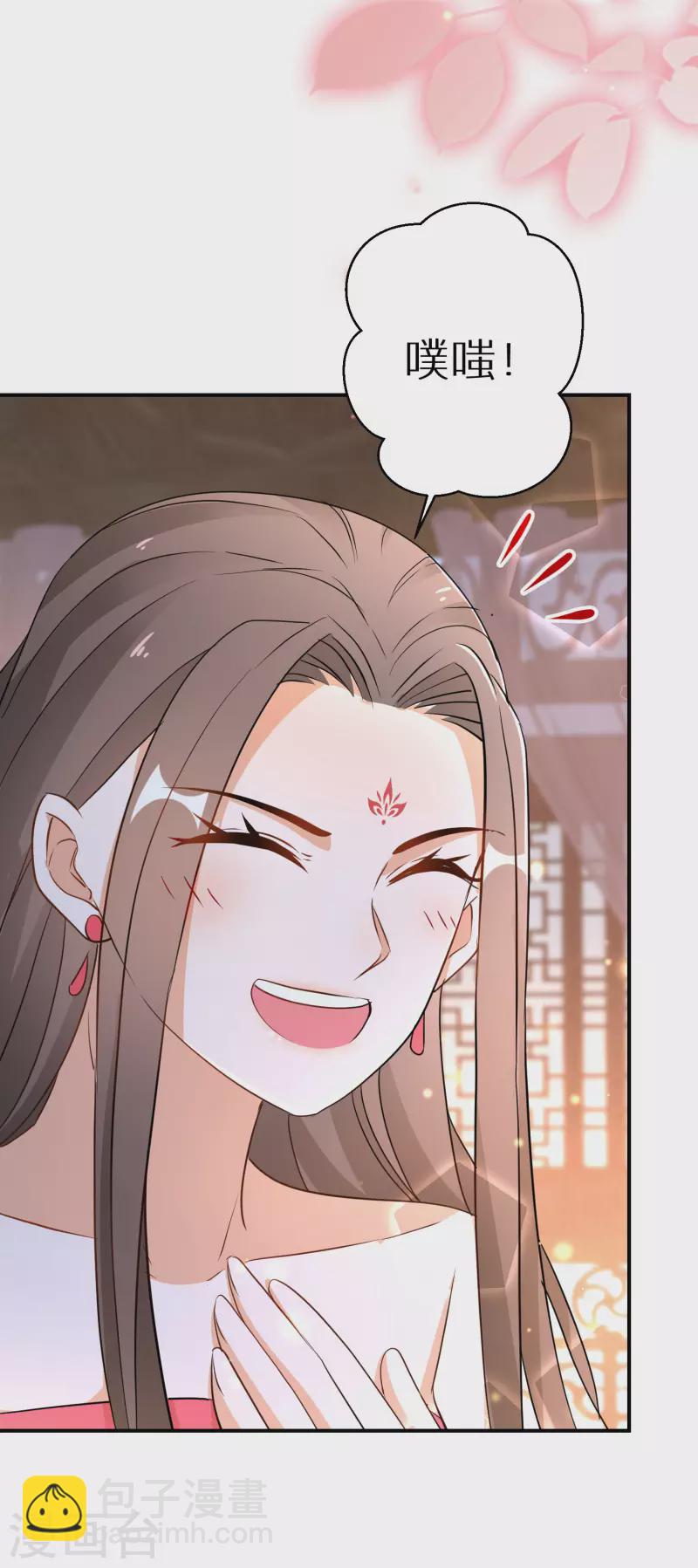 第181-182话 这是我小弟2