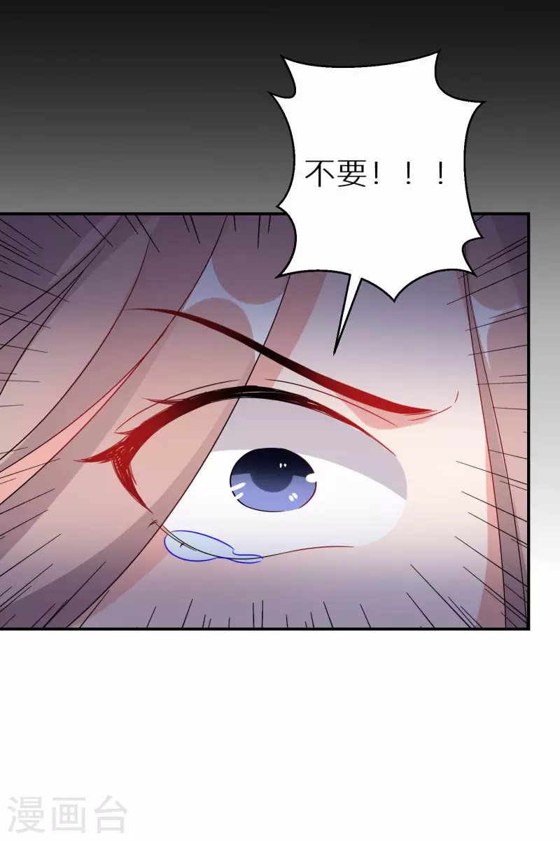 第181-182话 这是我小弟48