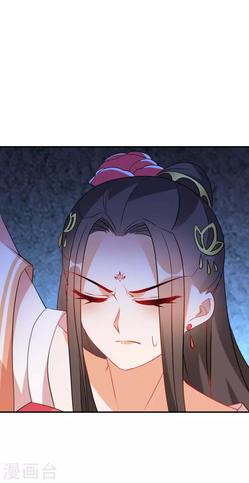 第183-184话 釜底抽薪59
