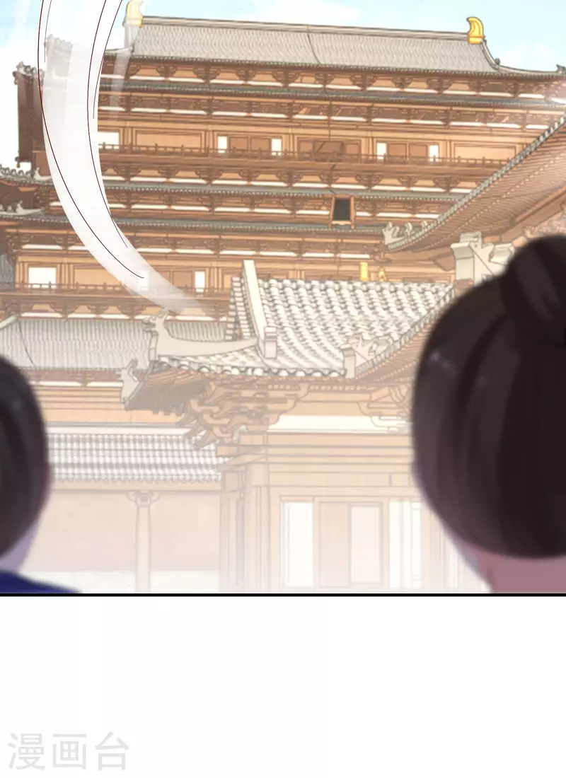 第187-188话 被困金钟罩16