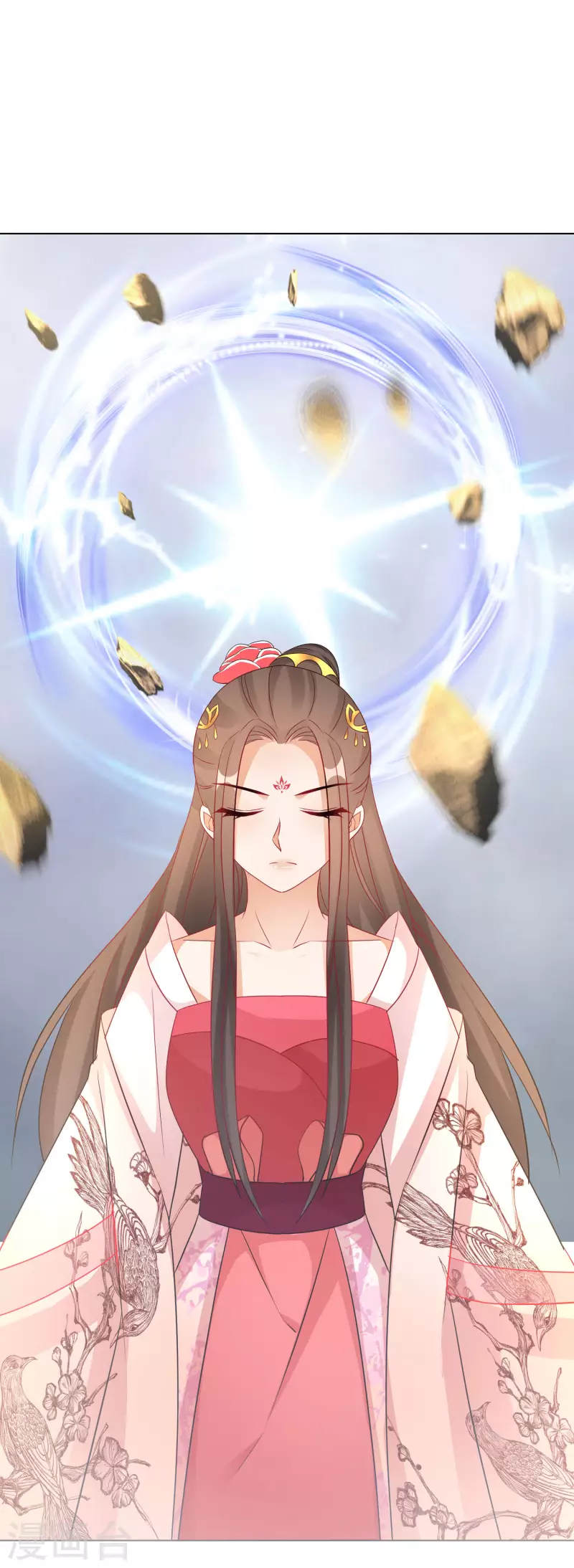 第187-188话 被困金钟罩31