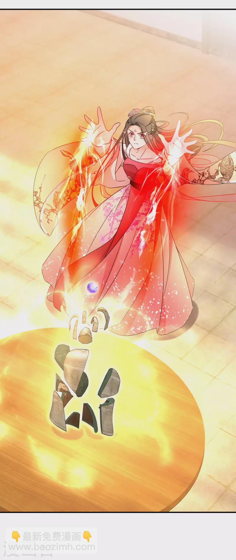 第189-190话 天生异象14