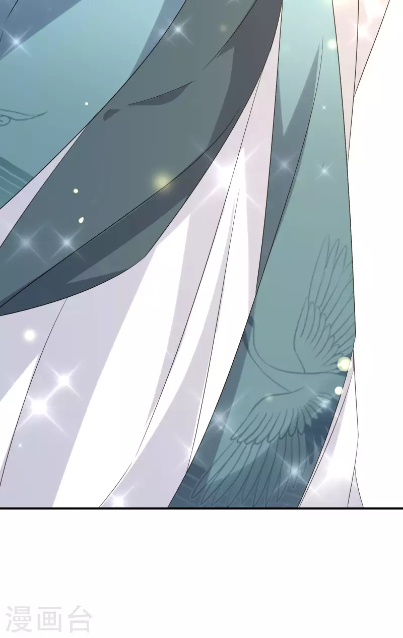 第189-190话 天生异象30