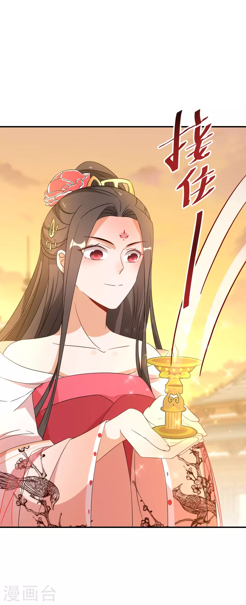 第191-192话 我真的回来了12