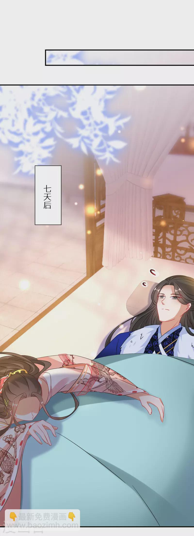 第191-192话 我真的回来了19