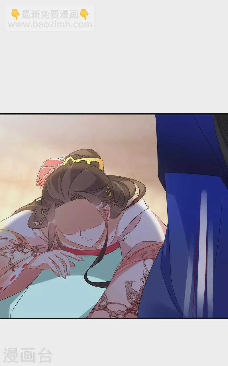 第191-192话 我真的回来了20