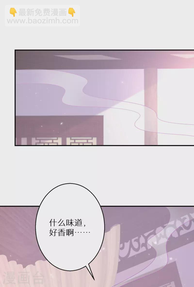 第191-192话 我真的回来了55