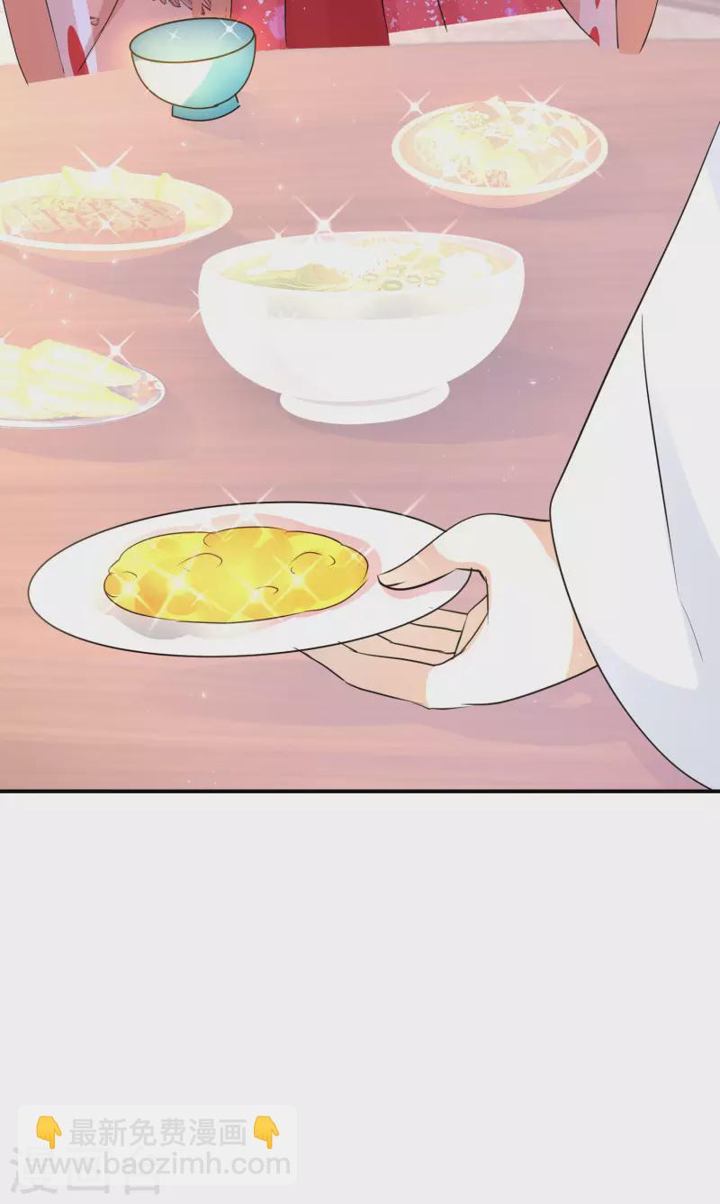 第191-192话 我真的回来了58