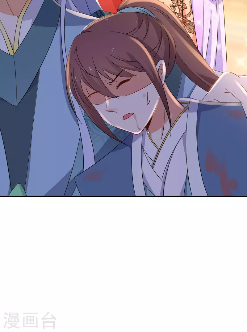 第191-192话 我真的回来了9