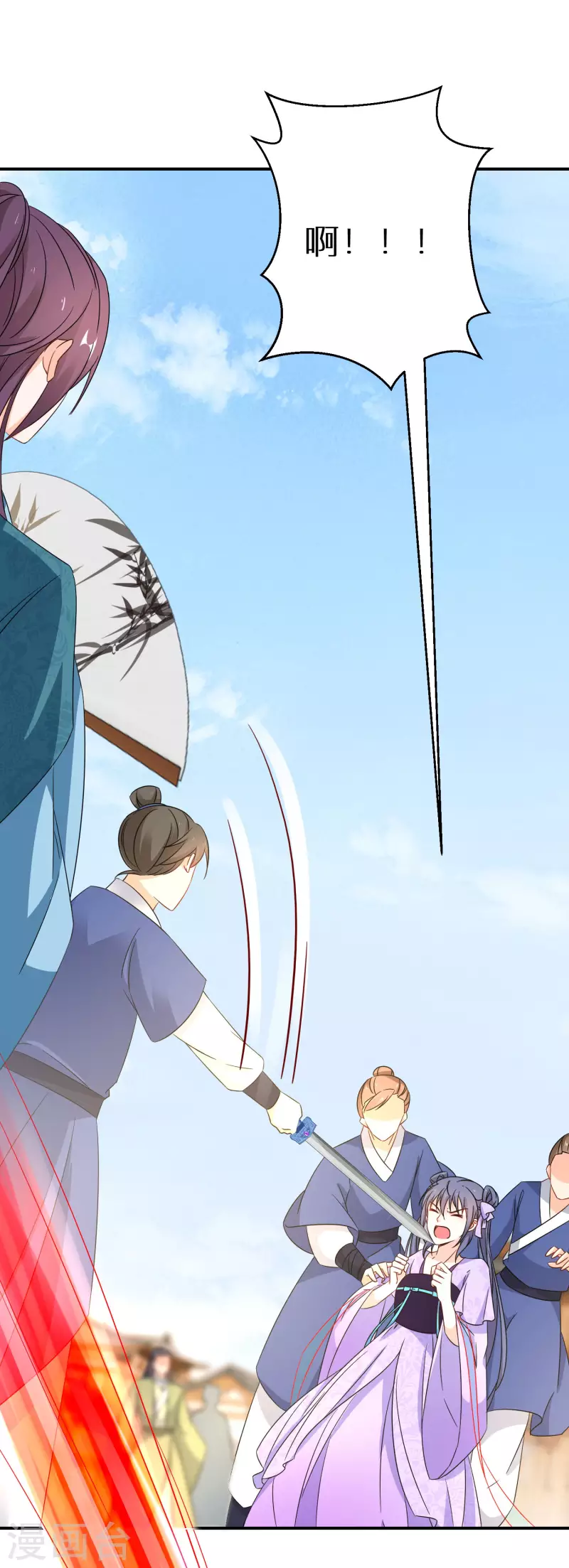 第193-194话 神算虚名14