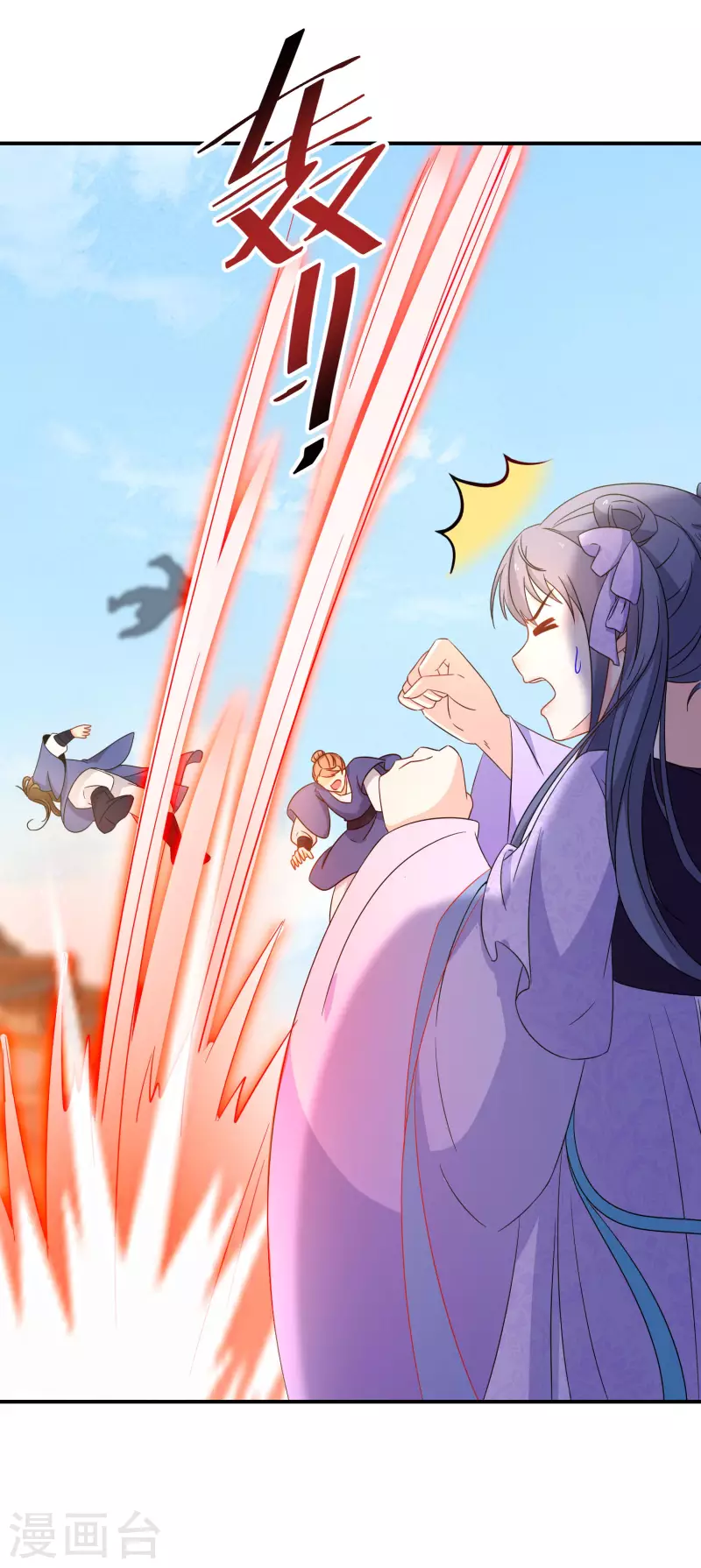 第193-194话 神算虚名16