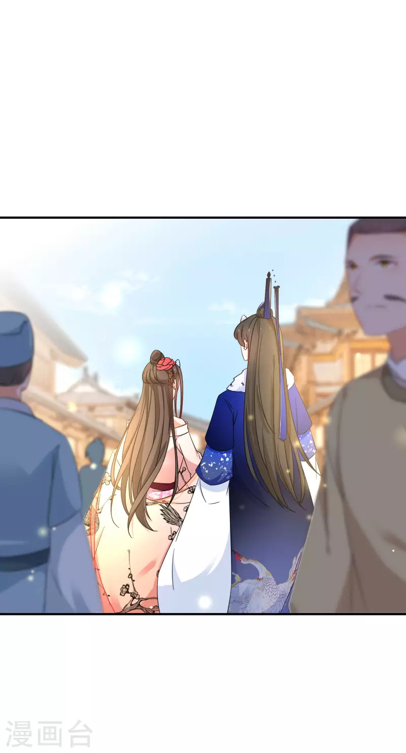 第193-194话 神算虚名3