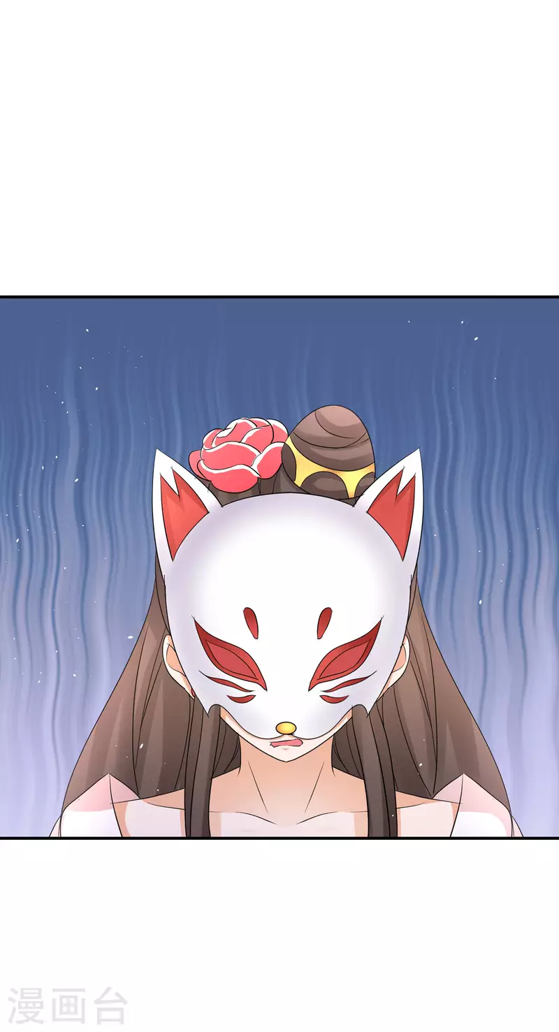 第193-194话 神算虚名39