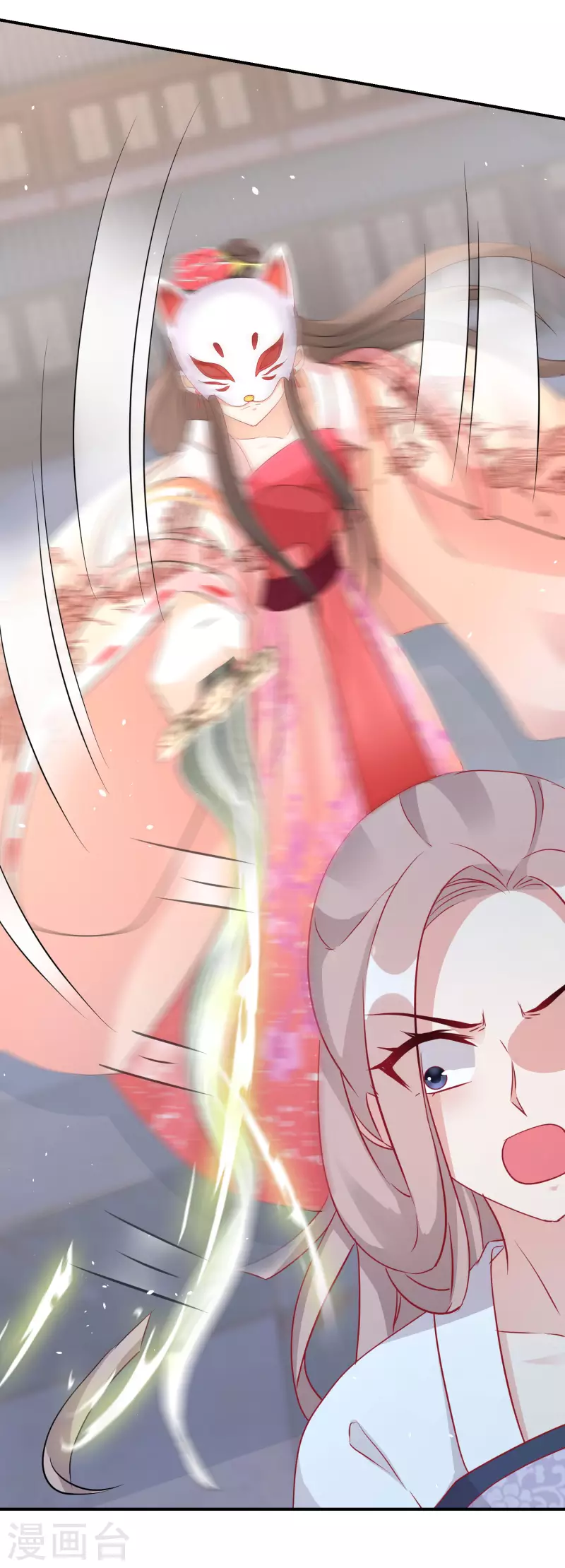 第193-194话 神算虚名54