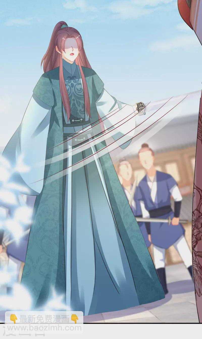 第193-194话 神算虚名60