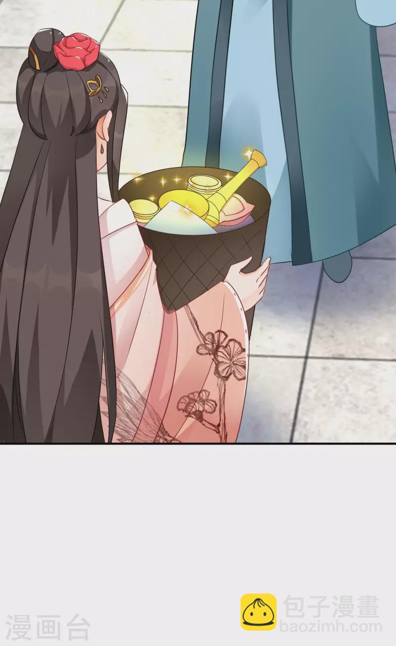 第199-200话 阴差阳错10