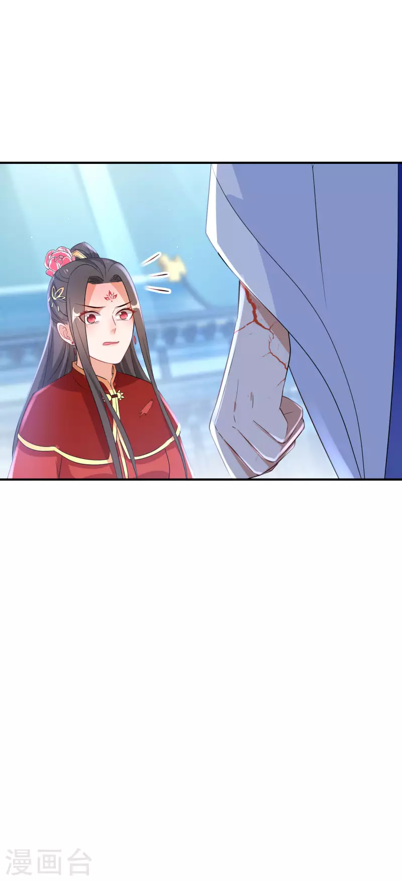 第203-204话 龙宫魔蛟56