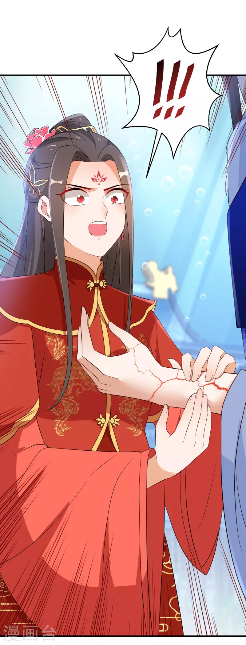 第203-204话 龙宫魔蛟57