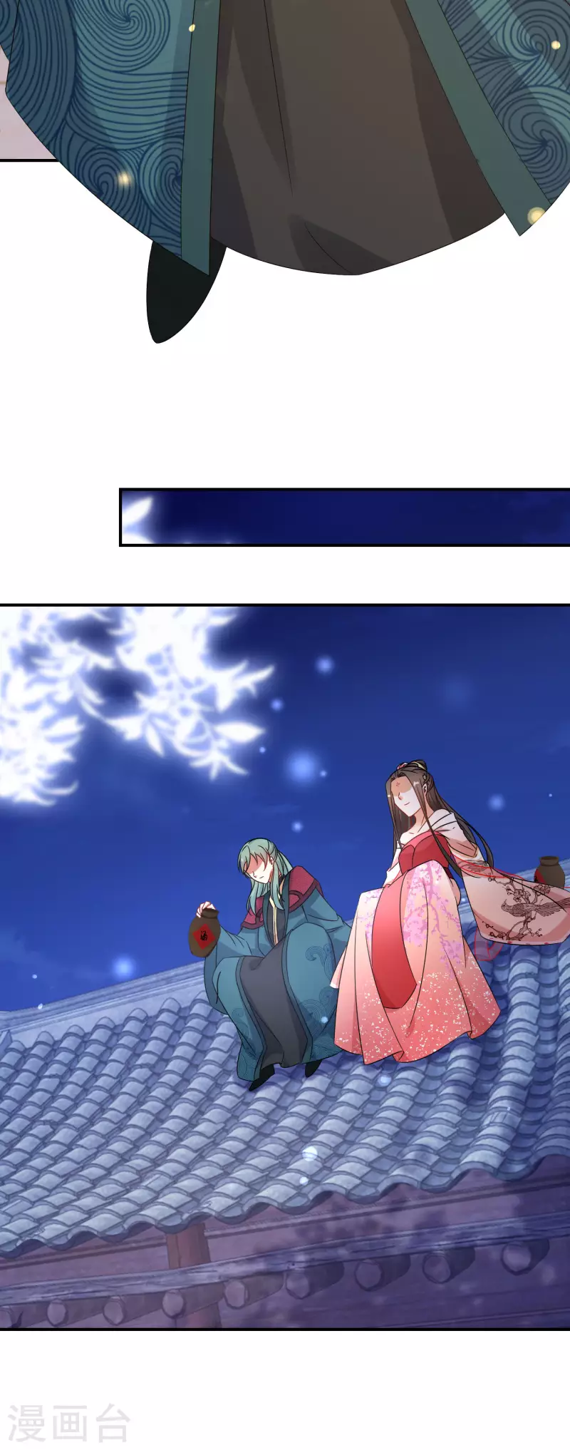 第209-210话 打倒唐门的野心51