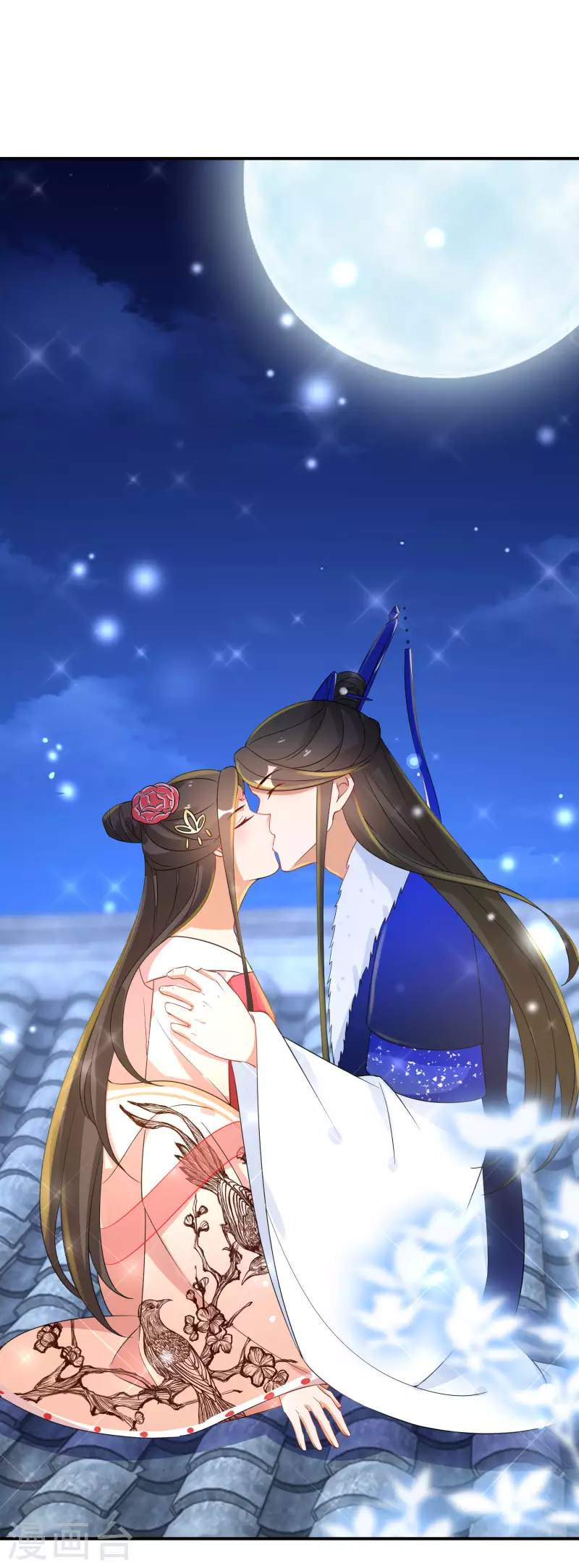 第211-212话 老友对饮36
