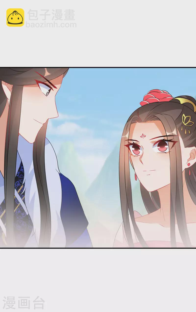 第213-214话 良善之辈25