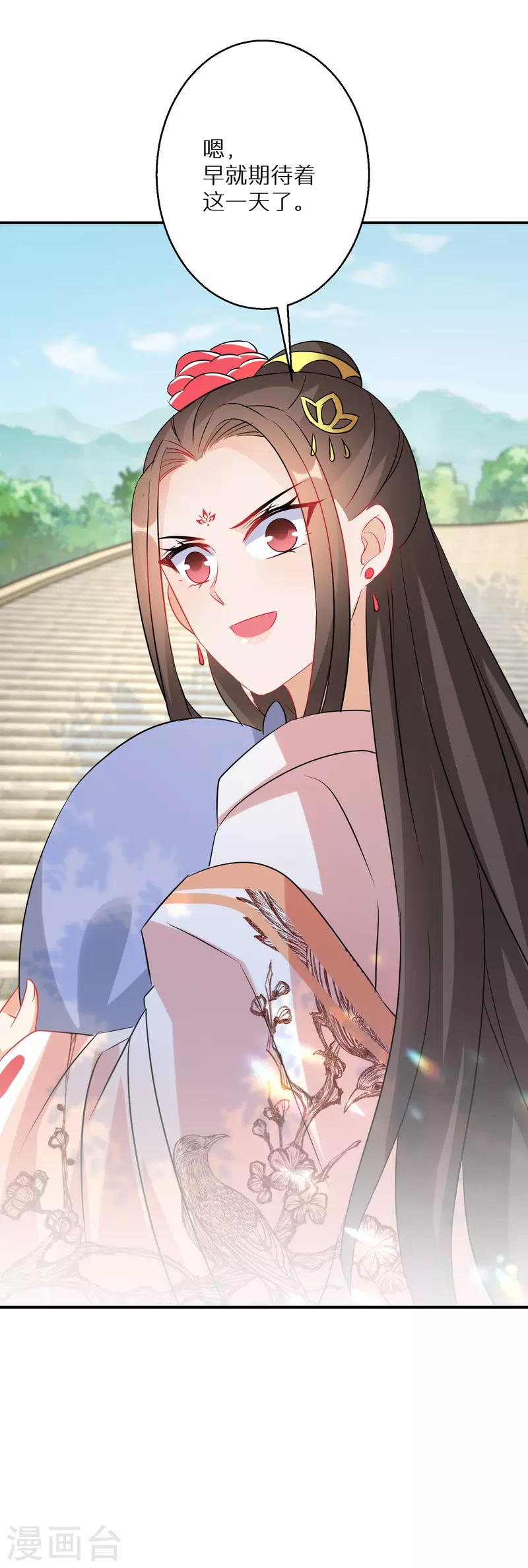 第213-214话 良善之辈28