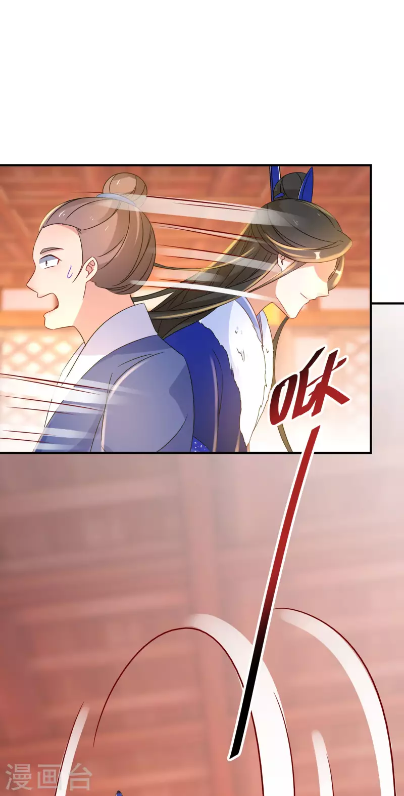 第215-216话 吊打狗腿子9