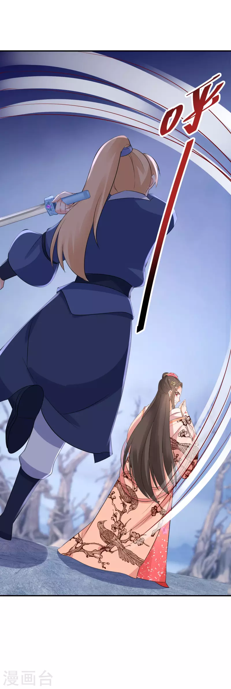 第219-220话 魔气成型37