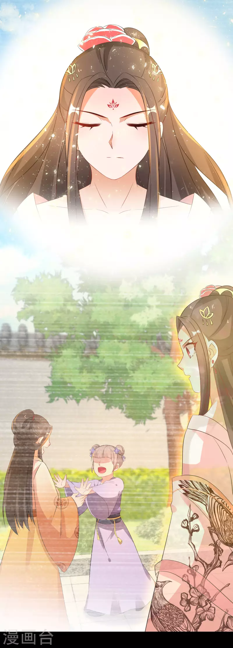 第221-222话 凡是过往1