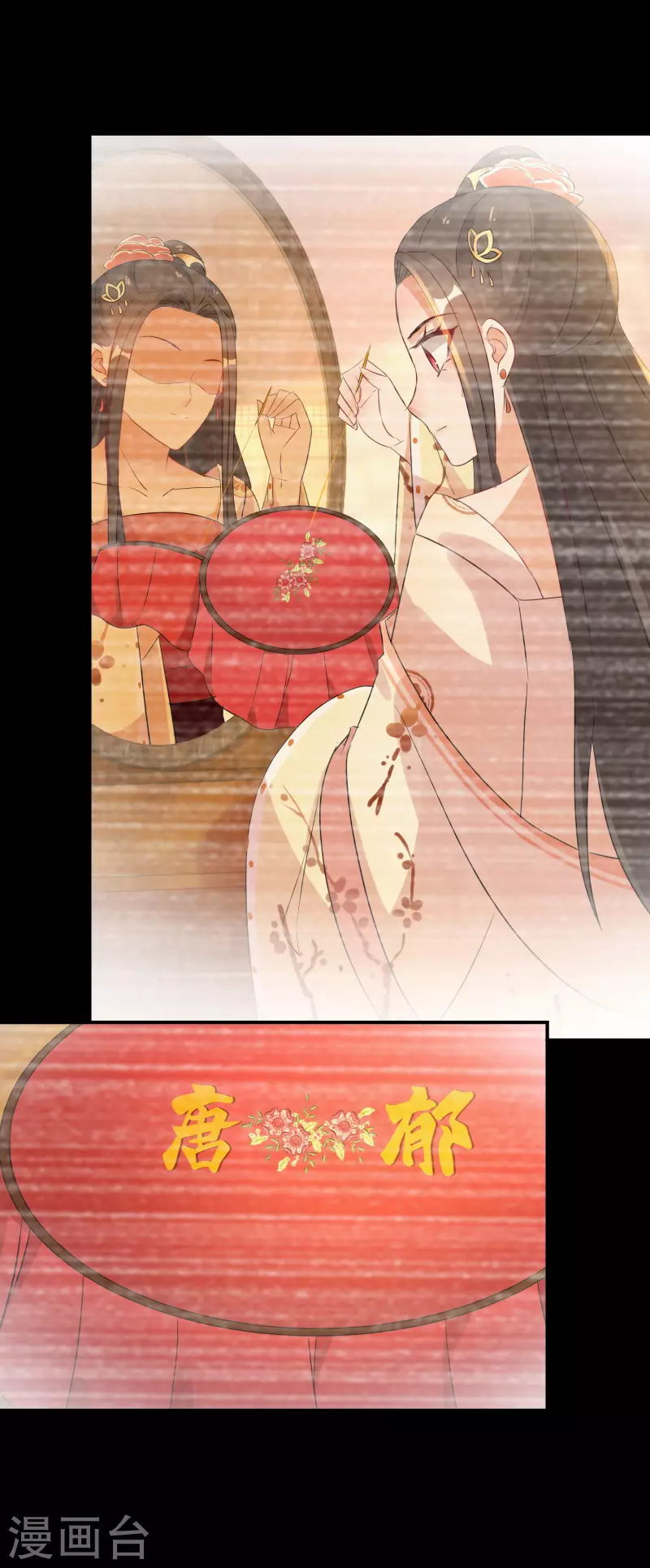 第221-222话 凡是过往10