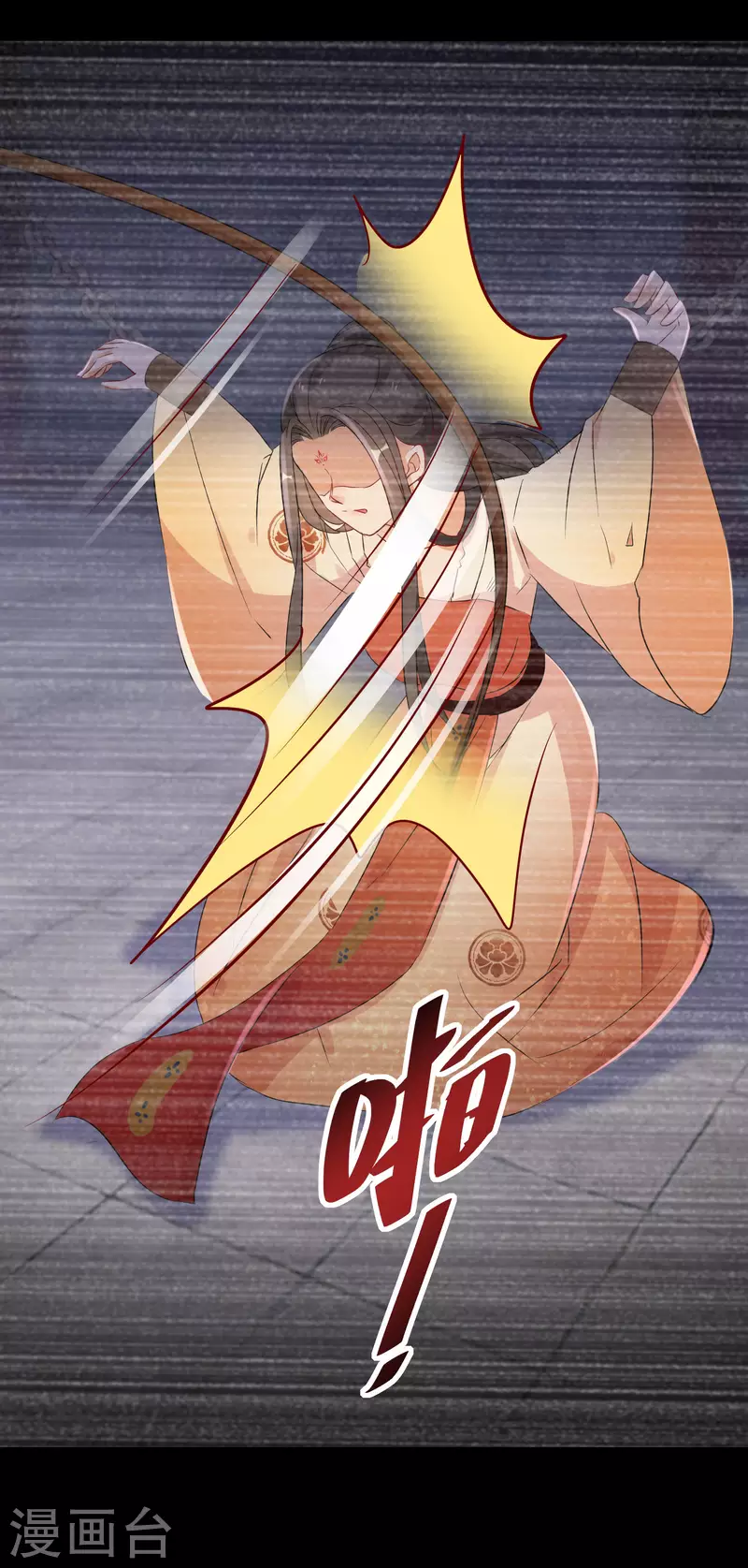 第221-222话 凡是过往13