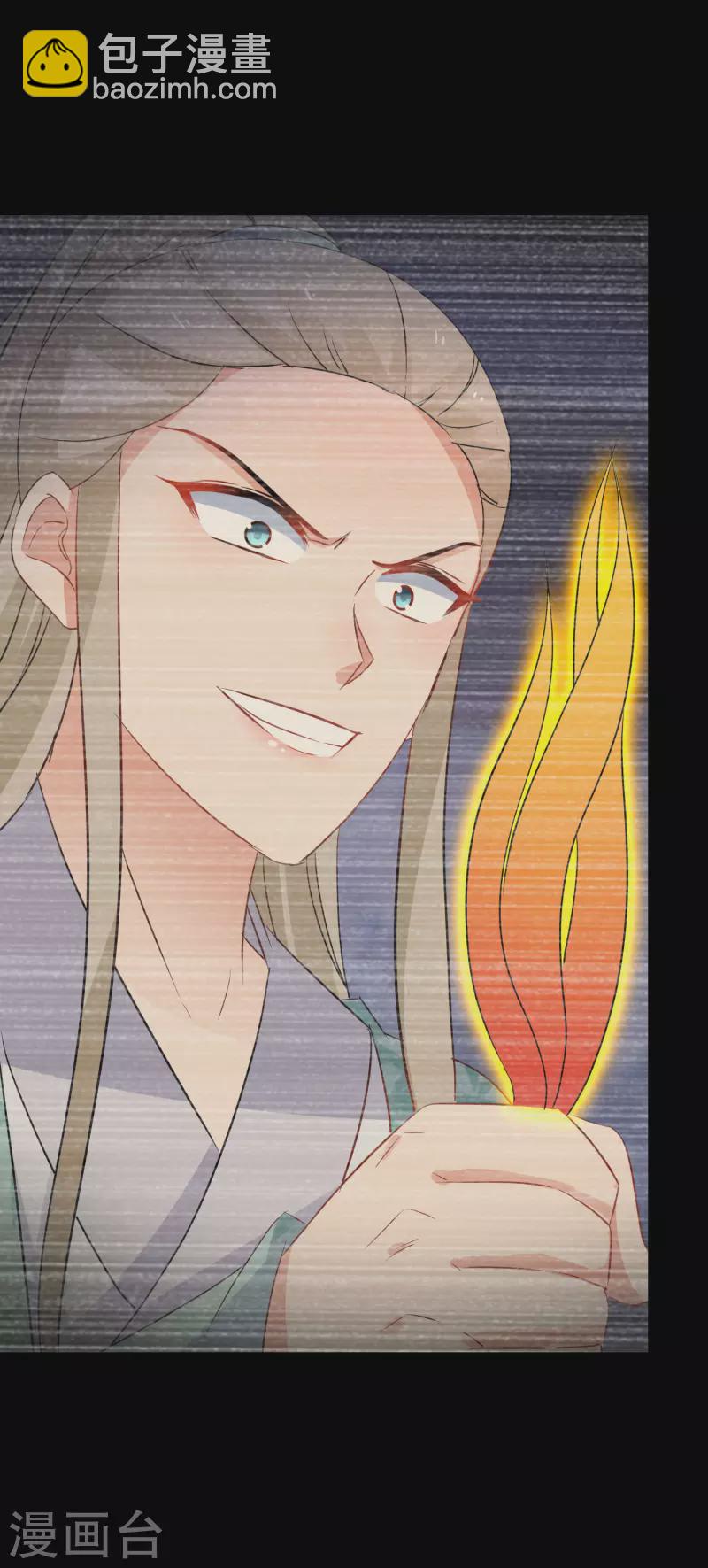 第221-222话 凡是过往16